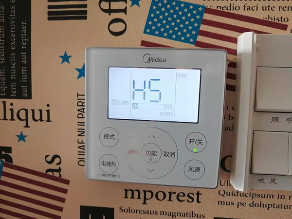 宁安美的空调维修