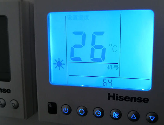 宁安海信中央空调维修电话在哪里找